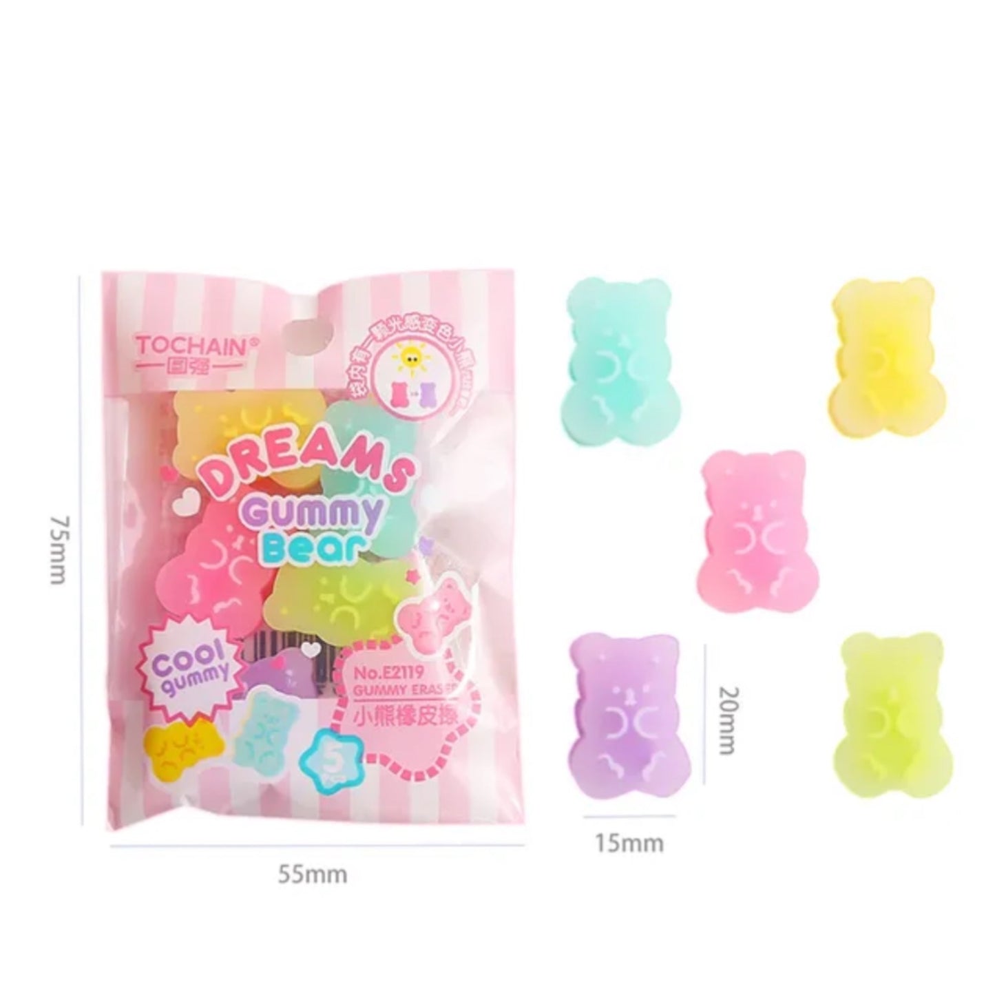 Cute Baby Bear Eraser 5pcs SET