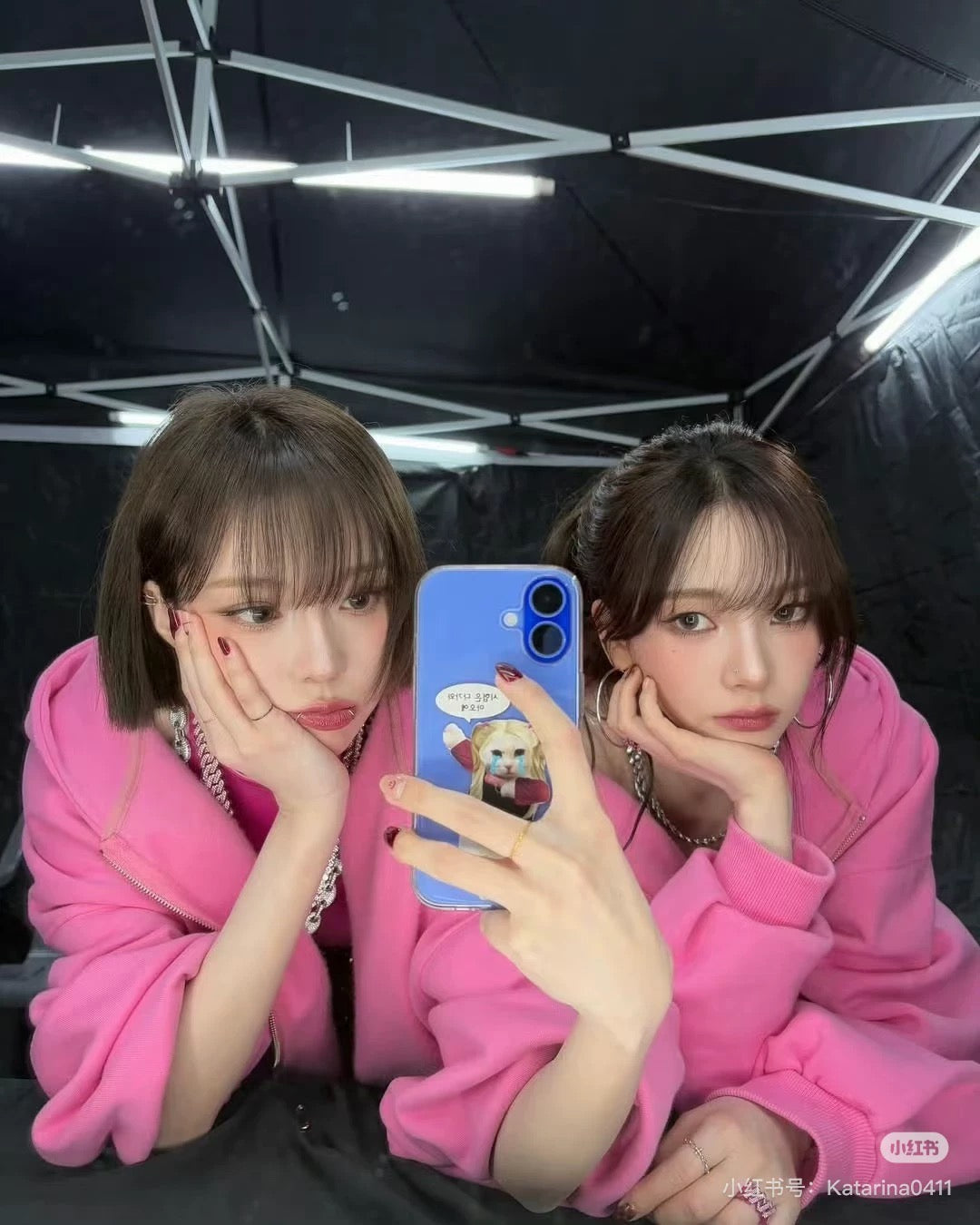 aespa Style Pink Logo Hoodie