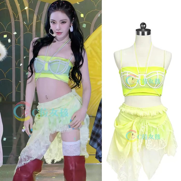 aespa NINGNING Style Lemonade Top and Skirt