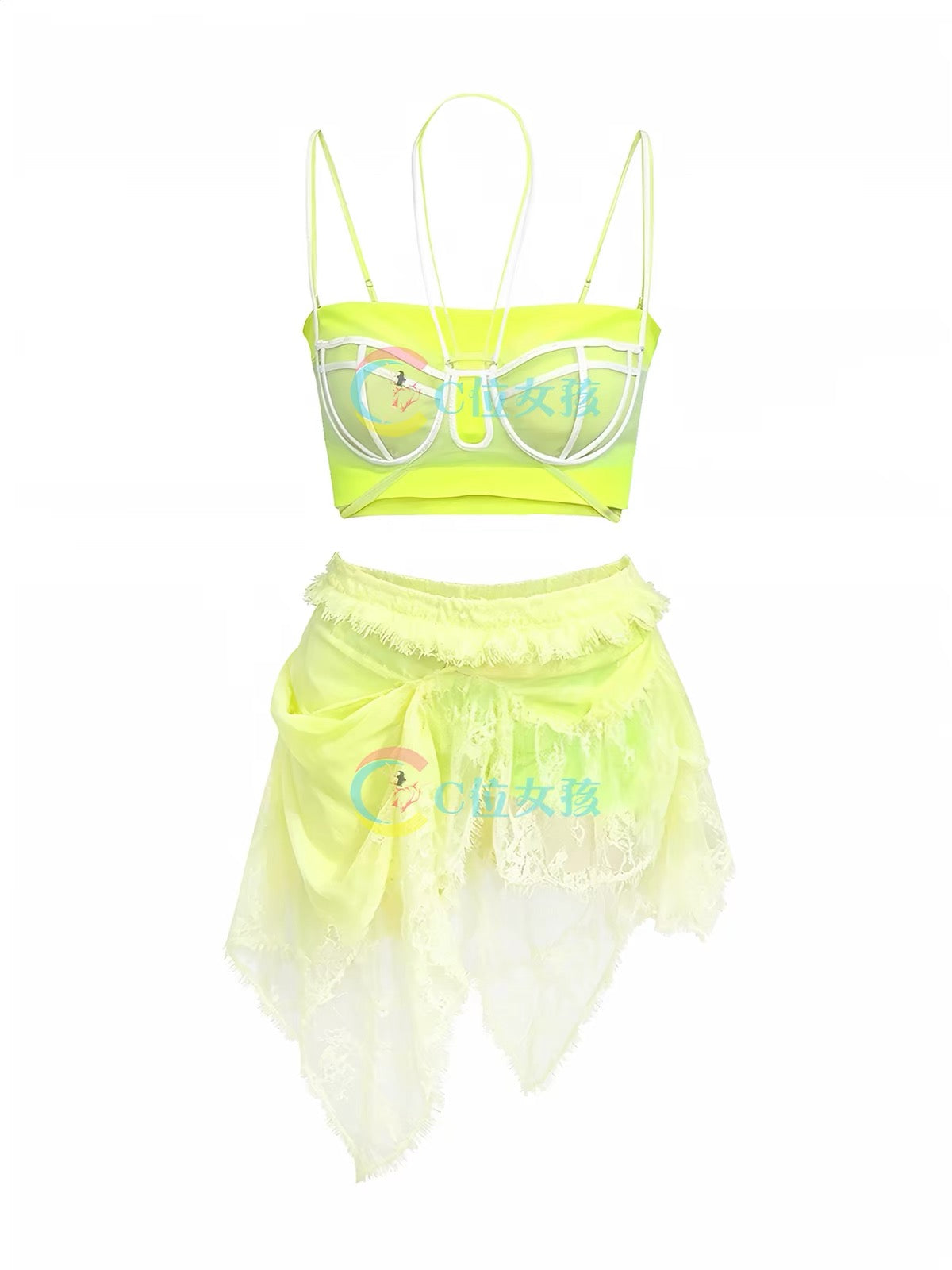 aespa NINGNING Style Lemonade Top and Skirt