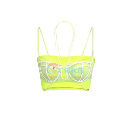 aespa NINGNING Style Lemonade Top and Skirt