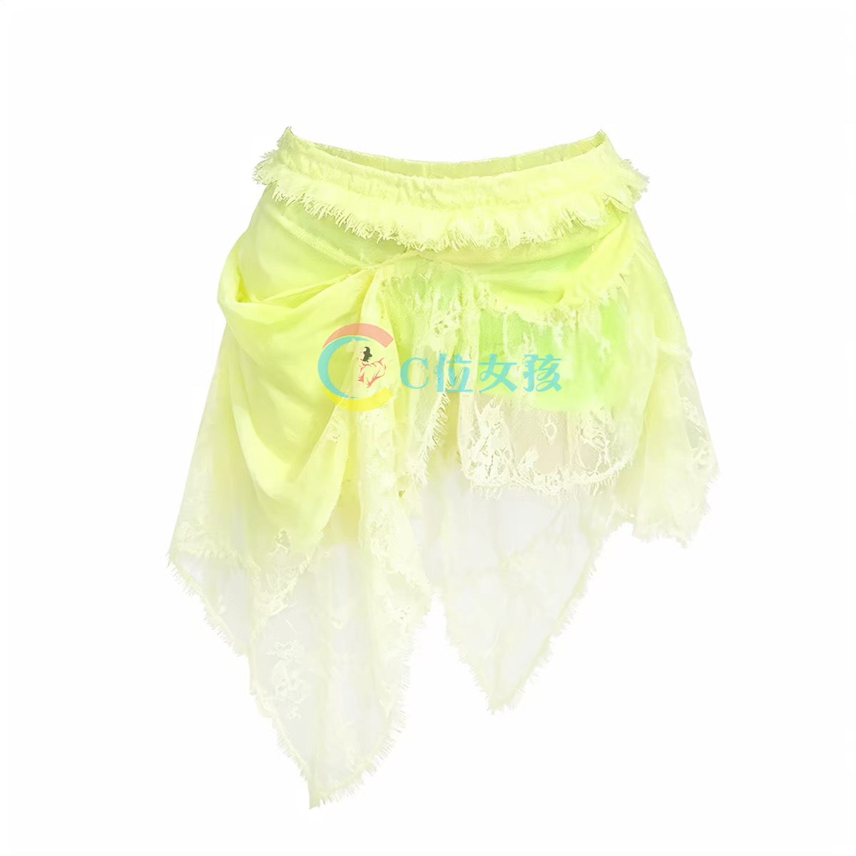 aespa NINGNING Style Lemonade Top and Skirt
