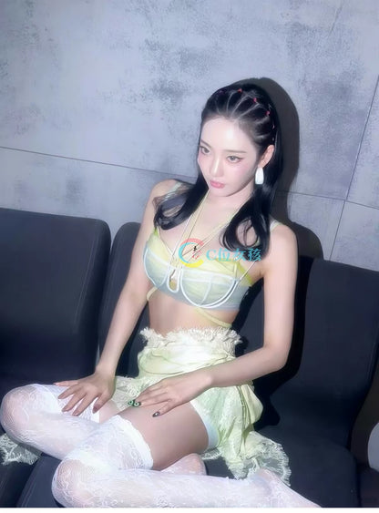 aespa NINGNING Style Lemonade Top and Skirt