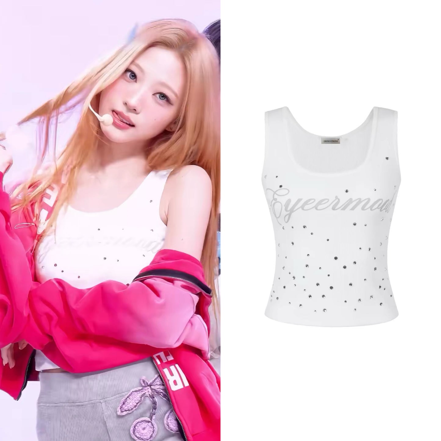 H2H Stella Style Rude Tank Top