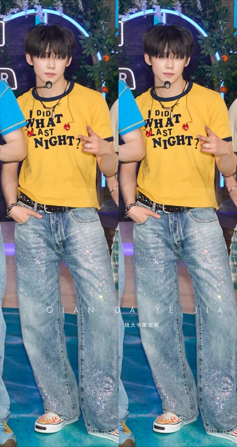 TXT Yeonjun & Taemin Style Last Night Tee
