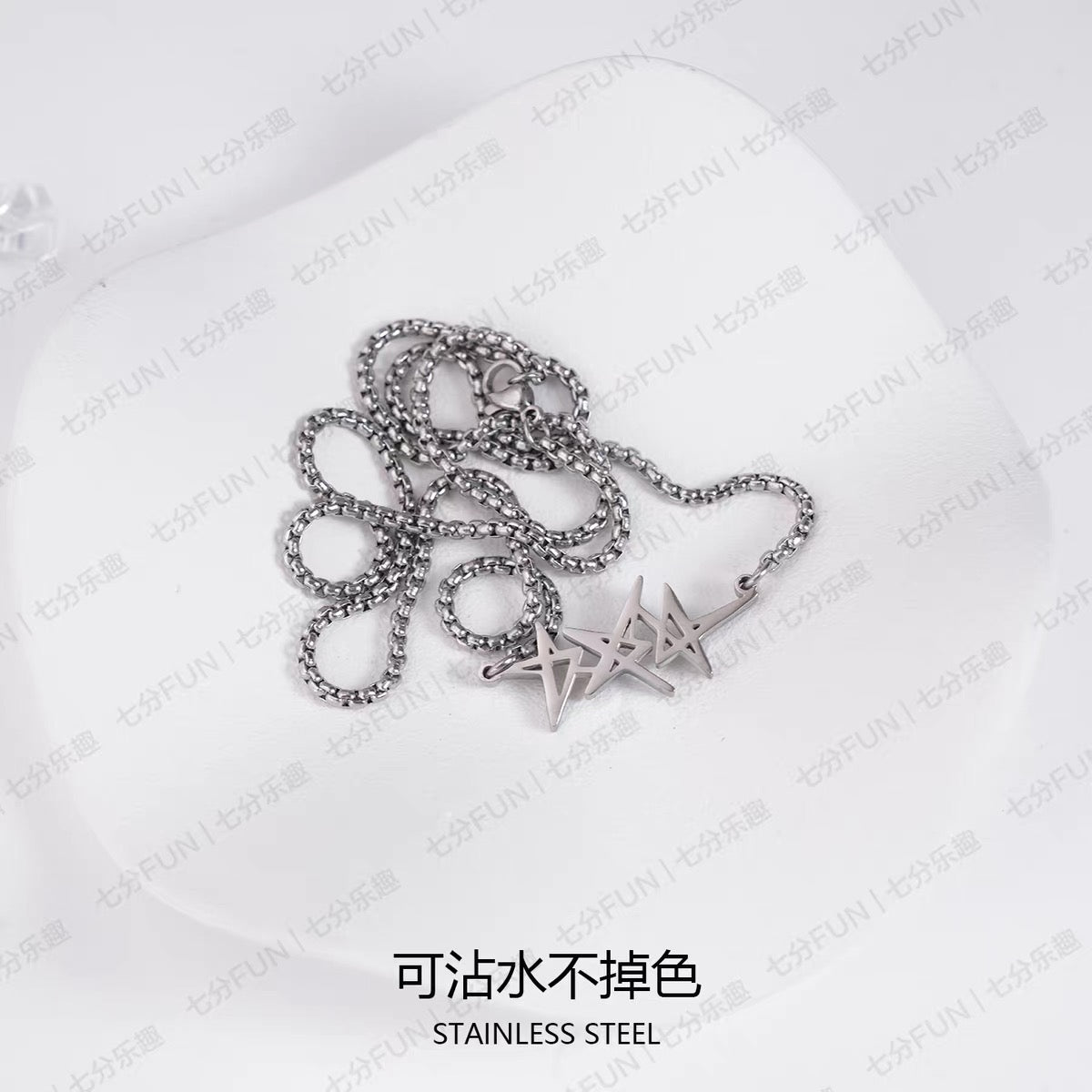 TXT Titanium Steel Logo Necklace
